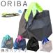 ORIBAoliba термос сумка маленький ( почтовая доставка бесплатная доставка ) собственный reji термос сумка эко-сумка независимый делать большая вместимость складной compact легкий покупки покупка 