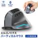 �G�A���A �G���S�m�~�N�X�}�E�X ErgoVerMouse SD-F26 (��������) �c�^ ���C�����X�}�E�X ���ɂ��� Bluetooth USB ���w�� LCD��� �G���S�m�~�N�X�`�� USB AREA