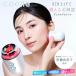 можно выбрать дополнение icoellei превышающий двойной Pro подъёмник ( бесплатная доставка ) прекрасный лицо контейнер EMS красный цвет LED всасывание уход за кожей .. подъёмник мышца мимики тренировка уход за лицом 