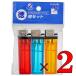 �g���̂ă��C�^�[ 3�{���~2�܃Z�b�g ���C CR ML-17 �܂Ƃߔ��� �₷�胉�C�^�[ CR�Ή� �|�P�g�[�`�ɑΉ��\ �g���̂� �A�E�g�h�A �֘A�摜1