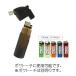 �g���̂ă��C�^�[ 3�{���~2�܃Z�b�g ���C CR ML-17 �܂Ƃߔ��� �₷�胉�C�^�[ CR�Ή� �|�P�g�[�`�ɑΉ��\ �g���̂� �A�E�g�h�A �֘A�摜3