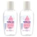 [2 шт. комплект ] детское масло натуральный 50mL( примерно 10.5×4.5×2.4cm)×2 шт чуткий . тоже .... оливковый масло сочетание 