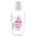 �y3�Z�b�g�z�x�r�[�I�C�� �i�`������50mL�i��10.5�~4.5�~2.4cm�j�~3�� �q�����ɂ��₳�����I���[�u�I�C���z�� �֘A�摜1