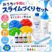 �X���C�����Z�b�g �J�l�� �t�̂��񂽂��̂� 750ml ���h���� �z�E�� 50g �H�p�F�f4�F�t�� �X���C���L�b�g �ޗ� ���R���� �H�� ��� �֘A�摜1