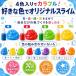 �X���C�����Z�b�g �J�l�� �t�̂��񂽂��̂� 750ml ���h���� �z�E�� 50g �H�p�F�f4�F�t�� �X���C���L�b�g �ޗ� ���R���� �H�� ��� �֘A�摜2