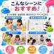 �X���C�����Z�b�g �J�l�� �t�̂��񂽂��̂� 750ml ���h���� �z�E�� 50g �H�p�F�f4�F�t�� �X���C���L�b�g �ޗ� ���R���� �H�� ��� �֘A�摜3