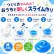 �X���C�����Z�b�g �J�l�� �t�̂��񂽂��̂� 750ml ���h���� �z�E�� 50g �H�p�F�f4�F�t�� �X���C���L�b�g �ޗ� ���R���� �H�� ��� �֘A�摜4