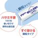 �s�W���� �M���т񏜋ۗ� �~���N�|��S 60����� ��x�J����A�O����������ōč�������܂� �֘A�摜2