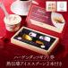  is -gendatsu gift certificate 1 sheets ... ice cream spoon 2 ps . made is -gendatsu gift set Keepsake present gift box 