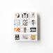  искусство книжка художник сборник произведений ARTISTS' EDITIONS FOR PARKETT_200 ART WORKS 25 YEARS каталог *rezone