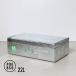  контейнер box багажник держать рука имеется перевозка стальной pebkoPUEBCO STEEL TRUNK 22L
