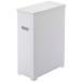 �S�~�� ���K�i TOWER �^���[ �X�����W�t���S�~�� 45L ���^ �n���h�����t�� 45���b�g�� �_�X�g�{�b�N�X ���ݔ� �R����� �z���C�g
