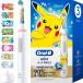  Brown электрический зубная щетка Oral B Kids PRO2 ( детский Pokemon зубная щетка ) D5055233KPKMWT белый 