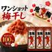 �S�~ 3�Z�b�g �I�B�썂�~100% ���Y�� �~�y�[�X�g ������ �̂Ȃ���̂����ς��~���� ����15% � �����⋋ �M���Ǒ΍� ��J�� �N�G���_�⋋