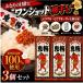 �S�~ 3�Z�b�g �I�B�썂�~100% ���Y�� �~�y�[�X�g ������ �̂Ȃ���̂����ς��~���� ����15% � �����⋋ �M���Ǒ΍� ��J�� �N�G���_�⋋ �֘A�摜1