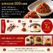 �S�~ 3�Z�b�g �I�B�썂�~100% ���Y�� �~�y�[�X�g ������ �̂Ȃ���̂����ς��~���� ����15% � �����⋋ �M���Ǒ΍� ��J�� �N�G���_�⋋ �֘A�摜3