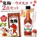 �~���H�i �S�~ �E���X�R �Z�b�g �I�B�썂�~100% �~�y�[�X�g 140g �h�������� 60g ���Y�~�|�g�p ���Y�� ������ �̂Ȃ���̂����ς��~���� �֘A�摜1