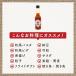 �~���H�i �S�~ �E���X�R �Z�b�g �I�B�썂�~100% �~�y�[�X�g 140g �h�������� 60g ���Y�~�|�g�p ���Y�� ������ �̂Ȃ���̂����ς��~���� �֘A�摜5