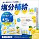 �S�~ �~�y�[�X�g 7g�~20�� ���������[���[ 15g�~5�� �Z�b�g � �~�� �����⋋ �g�їp �X�|�[�c �A�E�g�h�A ���O��� �� �M�t�g �֘A�摜3