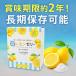 �S�~ �~�y�[�X�g 7g�~20�� ���������[���[ 15g�~5�� �Z�b�g � �~�� �����⋋ �g�їp �X�|�[�c �A�E�g�h�A ���O��� �� �M�t�g �֘A�摜5