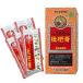  Kyoto ...1 коробка локва сироп 15g×5 палочка ввод Taiwan biwa горло конфеты оригинал тест . конфеты горло .. voice уход . земля производство локва человек jom.....NIN JIOM