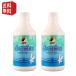 ���݂� water EXTRA 500ml ���\�t�̐Ό� 2�{�Z�b�g ���݂� �E�H�[�^�[ ���� CO2�팸) emina �H��@ �h����������@ ��A���J���� ���� ���� ������ �g�C��
