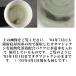 ���݂� water EXTRA 500ml ���\�t�̐Ό� 2�{�Z�b�g ���݂� �E�H�[�^�[ ���� CO2�팸) emina �H��@ �h����������@ ��A���J���� ���� ���� ������ �g�C�� �֘A�摜3