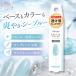  Star labo cosme tik волокно . белка основа in цвет sheave Roo гель ногти 7g JGC1011
