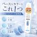  Star labo cosme tik волокно . белка основа in цвет голубой Jerry 7g гель ногти JGC1012
