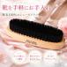 �R�����u�X �ؖ� �C�p �V���[�Y�u���V 102 �z�R�� ������14.5cm 1��