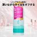 KOJI cozy главный офис nei список non выцветание тонн съемник 100ml