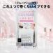 KOJI cozy главный офис nei список гель ногти off комплект 1 комплект 2AL6848