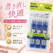 �p�C���b�g �t���N�V�����{�[���p �{�[���y���֐c �� 9�{ PLFBKRF90EF-3L3