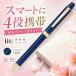 �p�C���b�g �X���[�v���X�������b�W �l�C�r�[ �{�[��0.7mm+�V���[�v0.5mm BTHRT5SR-NV ���@�\�y��