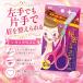 . печать KAI расческа имеется mayu зажим розовый 1 шт KQ3034