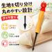 . печать KAI... главный офис суммировать ... diamond type pick DS1018 takoyaki pick 1 шт. 