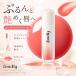 fondly phone do Lee Glo u гель tinto11pi-chi чай с молоком 3.5mL "губа" tinto