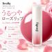 fondly phone do Lee Glo u гель tinto12 клен rose 3.5mL "губа" tinto