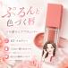 ALL MY THINGS все мой singski slip план pa-07 мелодия -4.4g