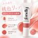 fondly phone do Lee slip tinto05 low pi-chi8ml