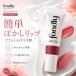 fondly phone do Lee slip tinto03 красный мак 8mL