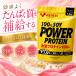 KENTAI 100%�\�C�p���[�v���e�C�� �v���[���^�C�v 1.2kg K1210