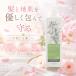 �i�v�� �����x�[�� CMC�V�����v�[ 280ml
