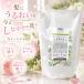 �p�C���A �G�R�G�C�`�r�[�G�X �V�����v�[ �t���[�e�B�[�t���[���� 1700mL