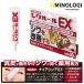  мой noroji лекарство для помятость - -ruEX 30g квази наркотики помятость ... помятость улучшение тоник .... промежуток шея изначальный . изначальный глаз изначальный помятость улучшение в виде палочки 
