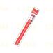  карандаш название inserting карандаш .. память входить . память nano diamond красный карандаш 2 шт упаковка (1 2 шт и больше бесплатный название inserting иероглифы * обычный ..* katakana ) 10024692