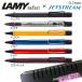�M�t�gBOX�Z�b�g �O�H���M�@LAMY safari �W�F�b�g�X�g���[���C���T�C�h�@inside ���~�[�~JETSTREAM�@0.7�����@�����{�[���y���@LABP�@10061903