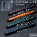 �O�H���M KURUTOGA DIVE �n�C�X�y�b�N���f�� �V���[�v�y���V�� �c�a0.5mm �N���g�K�_�C�u ���񂮂񂮁[�� uni KURUTOGAENGINE 10061888