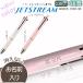 NEW!! �����ꍏ��@�O�H���M �W�F�b�g�X�g���[�� ���@�\�y��MSXE5-1000 0.38mm�@4�F�@�����{�[���y��+0.5mm�V���[�v�y���@�����O���ꖳ���@10061878