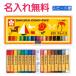 (�X�s�[�h�������) �\�t�g�P�[�X�@�T�N���@�}�C�l�[������E�N���p�X�����i16�F�j�@10017003